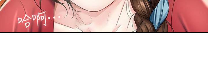 第79话23
