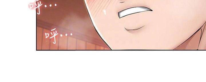 第79话45