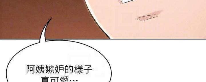 第79话55