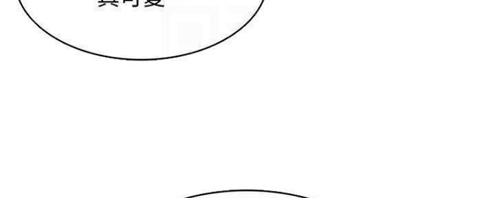 第79话56
