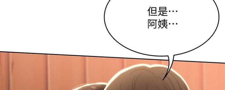 第79话64
