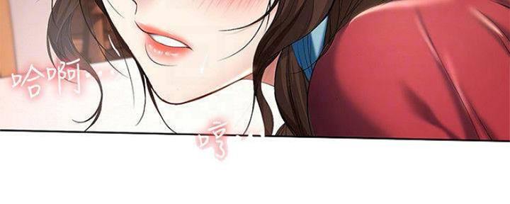 第79话9