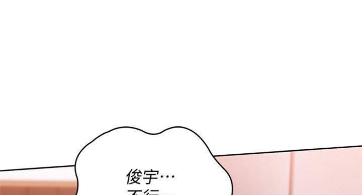 第78话20
