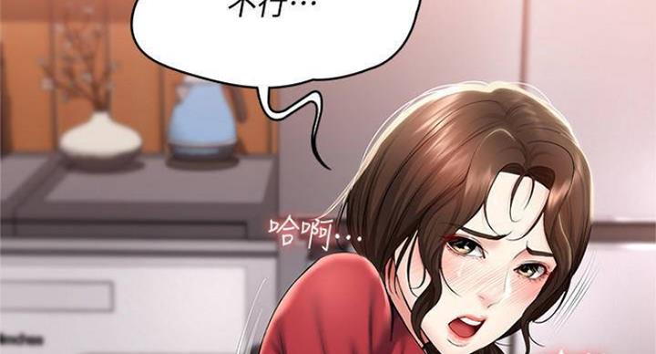 第78话21