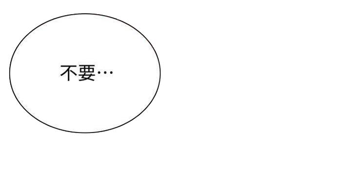 第78话27