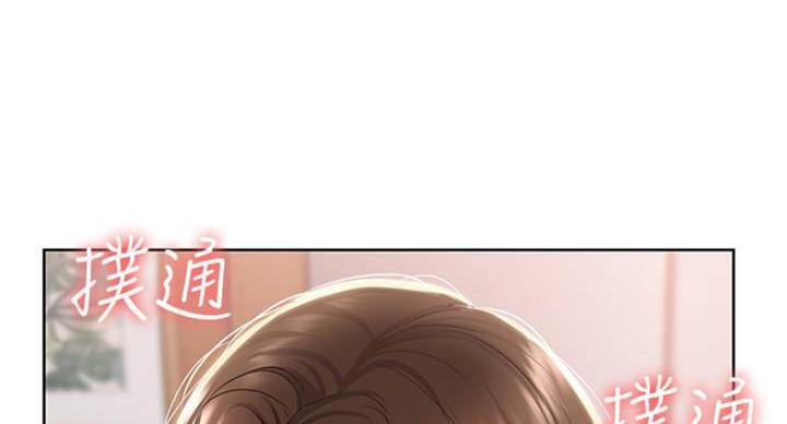 第78话6