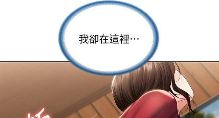 第78话62