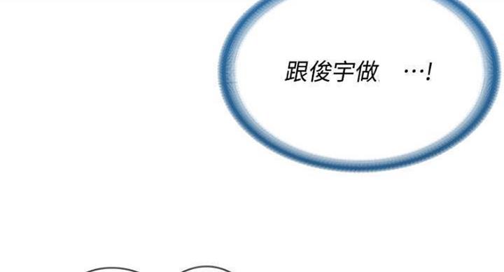 第78话66