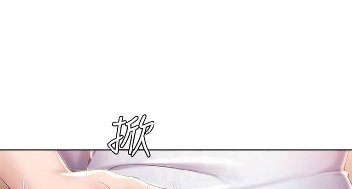 第77话61