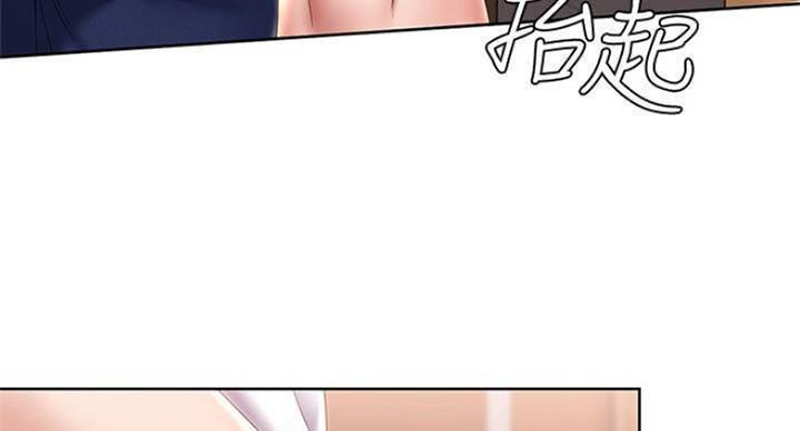 第77话70
