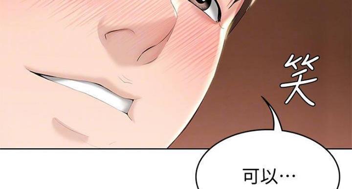第77话82