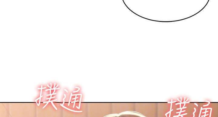 第77话83