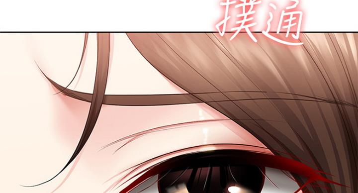 第76话109