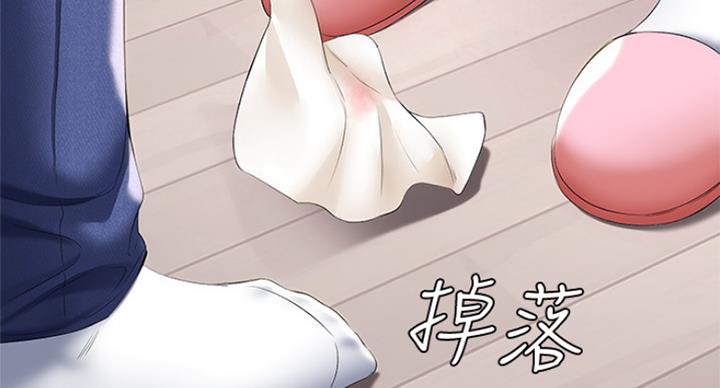 第76话124