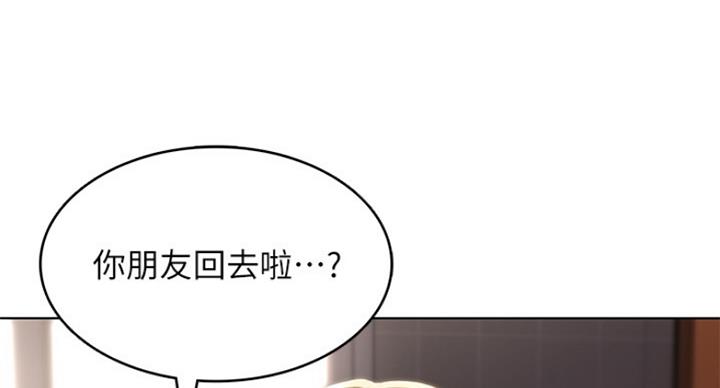 第76话24