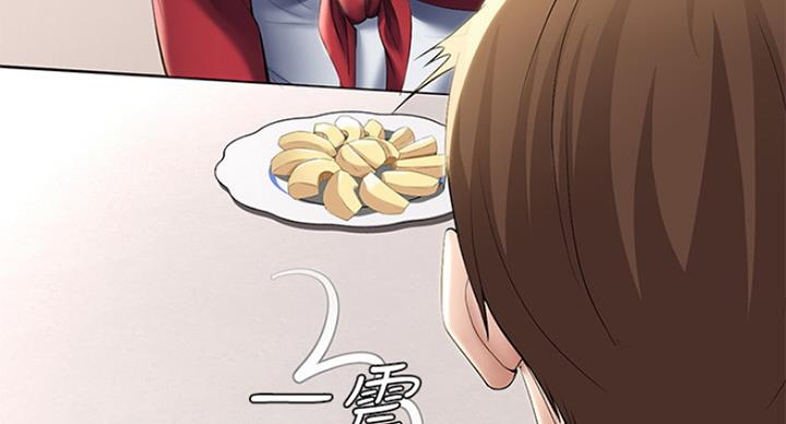 第76话27