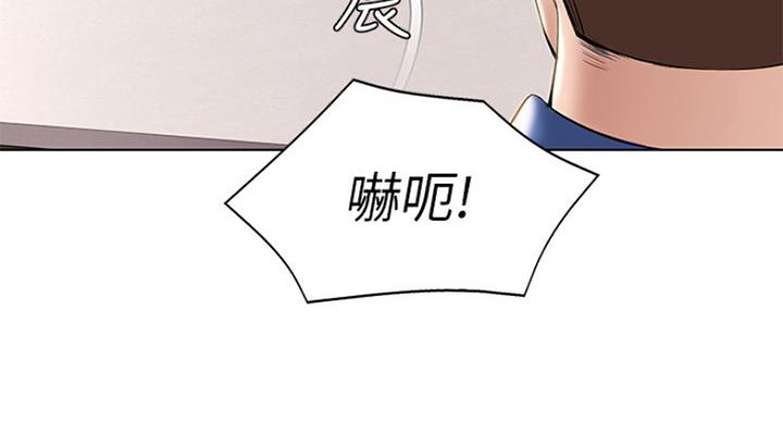第76话28