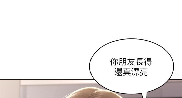 第76话46