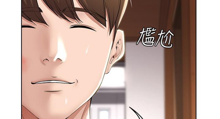 第76话57