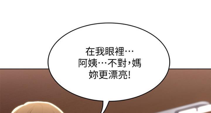 第76话59