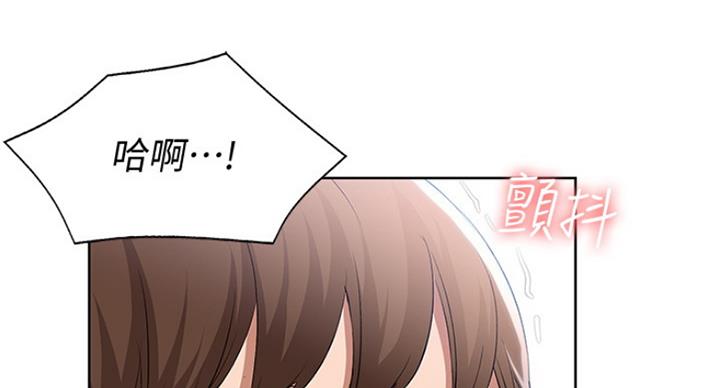 第75话33