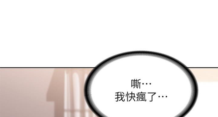 第75话40