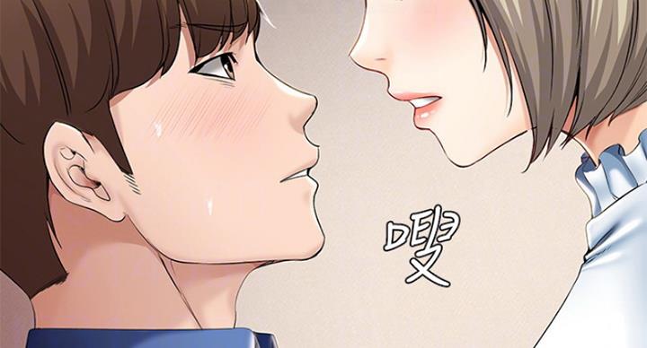 第75话52