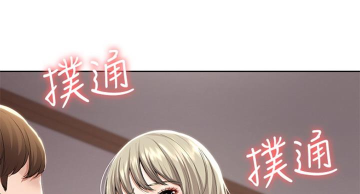 第75话73