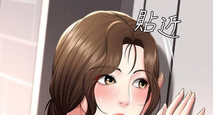 第74话91