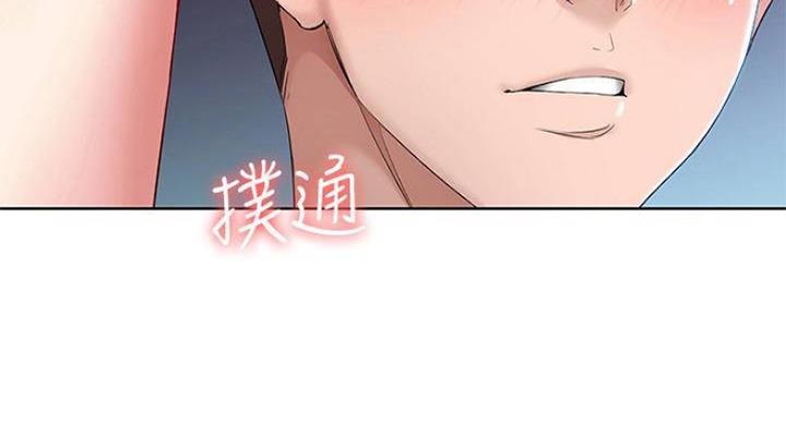 第73话109