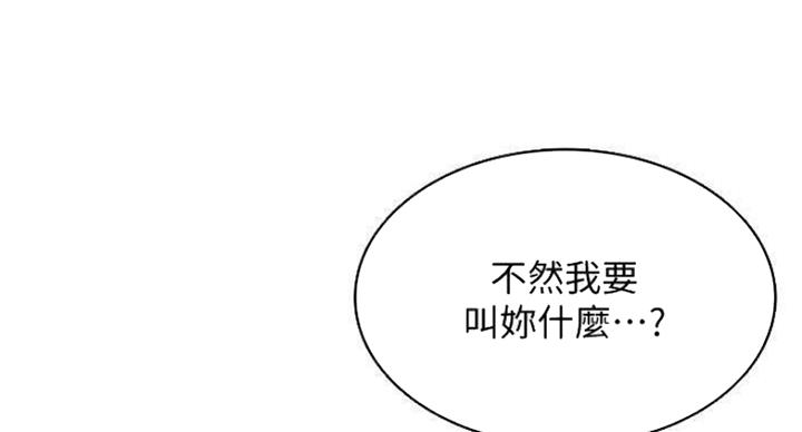第73话114
