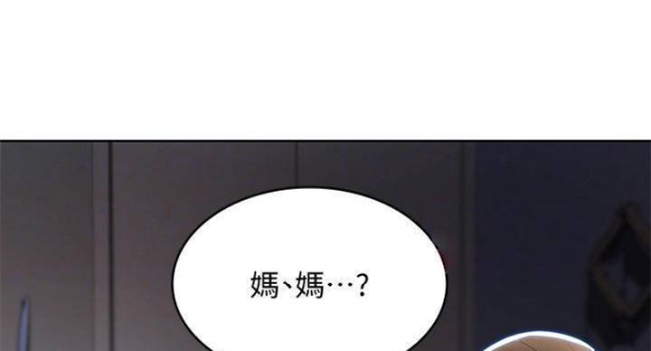 第73话121