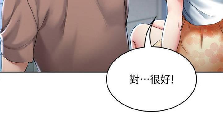 第73话123
