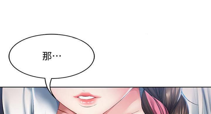 第73话124