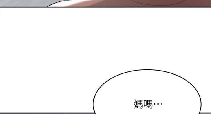 第73话133