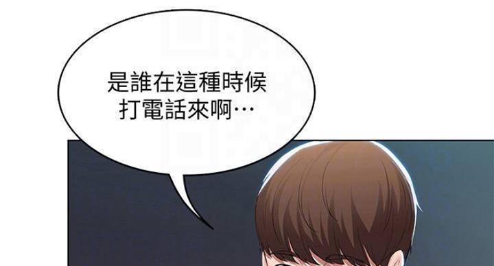 第73话34