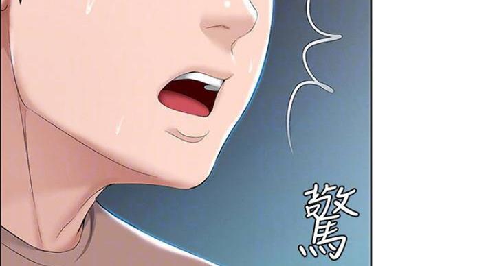 第73话58