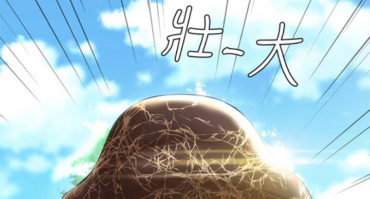 第72话84