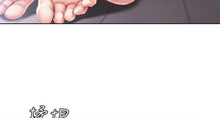 第71话69