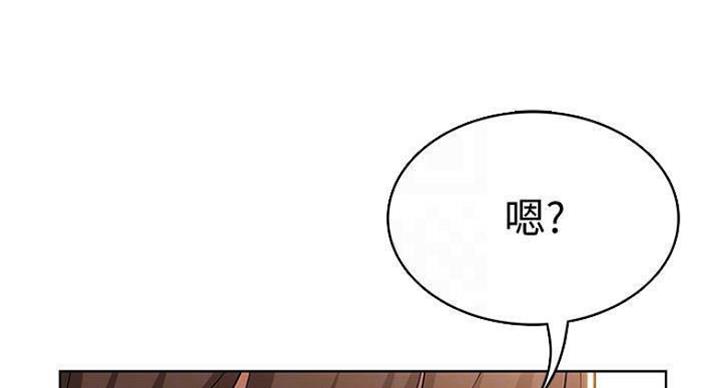 第70话10