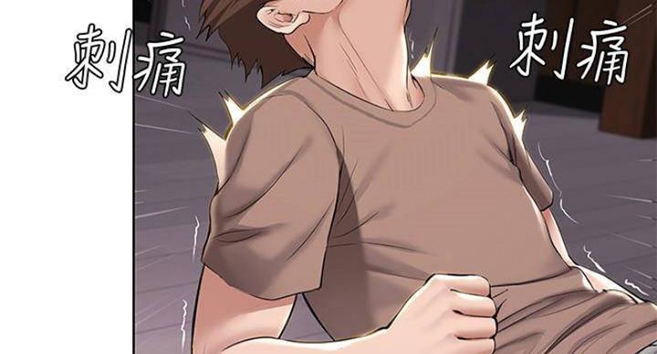 第70话102