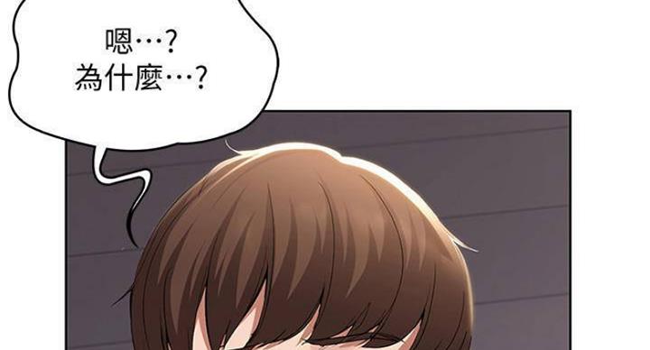 第70话107