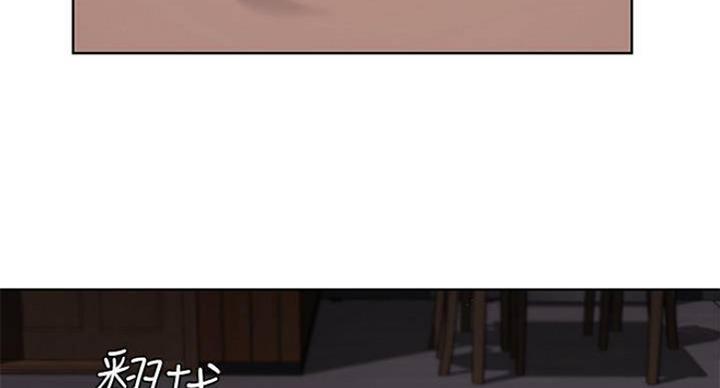 第70话109