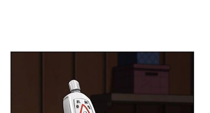 第70话112