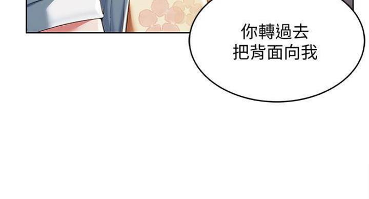 第70话118