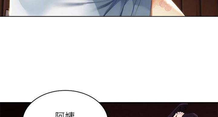 第70话22
