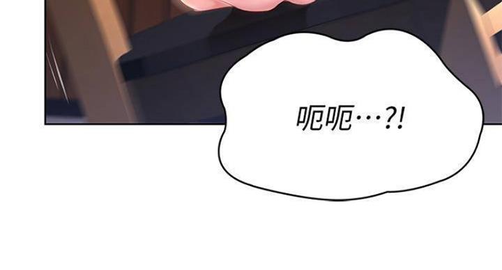第70话52
