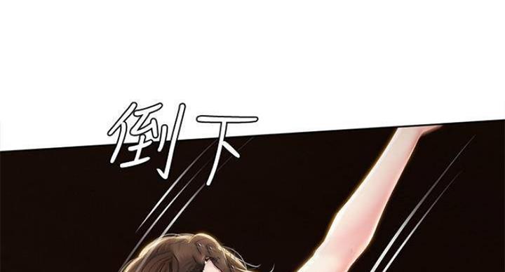 第70话60