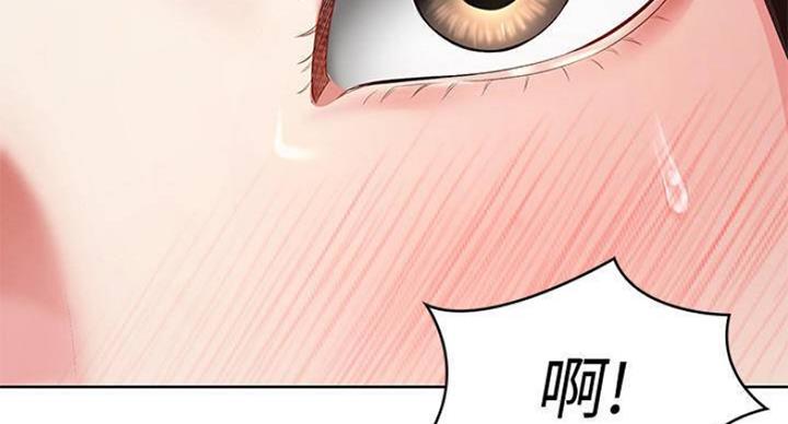 第70话79