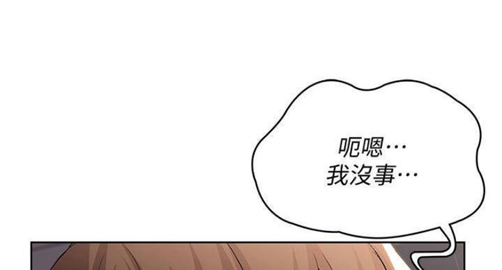 第70话87